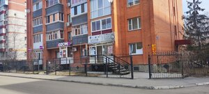 Kareltseva Street, 107, Kurgan: photo