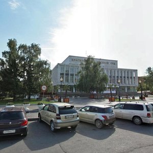 Mira Avenue, 17, : foto