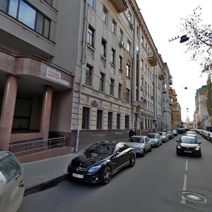 Staropimenovsky Lane, 8, Moscow: photo