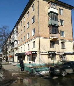 Tula, Boldina Street, 147: foto