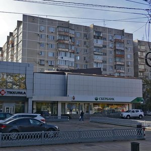 Краснодар, Ставропольская улица, 96А: фото
