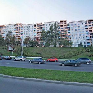 Pushkina Avenue, 85, Minsk: photo