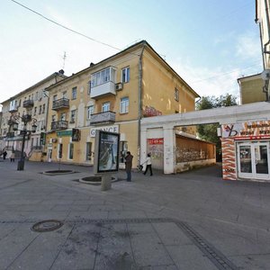 Leningradskaya pedestrian Street, 63 ، سامارا: صورة