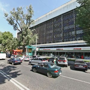 Ablai Khan Avenue, 60, Almaty: photo