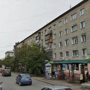 Uchebnaya Street, 50 ، تومسك: صورة