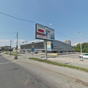 Улица Большакова, 90 Екатеринбург: фото