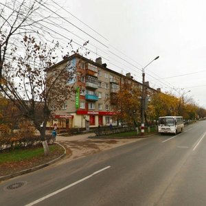Prospekt Tsiolkovskogo, 20, Dzerzhinsk: photo