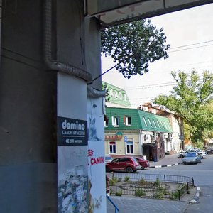 Саратов, Улица имени В.И. Чапаева, 86: фото