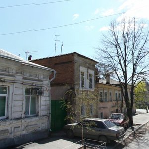 1st Mayskaya Street, No:37/15, Rostov‑na‑Donu: Fotoğraflar