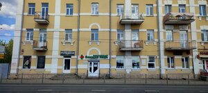 Ulitsa Belyayeva, 6, : foto