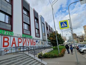 Kolomyazhskiy Avenue, 10Д, Saint Petersburg: photo