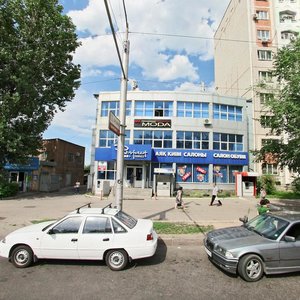 2nd microdistrict, 55Б, Almaty: photo