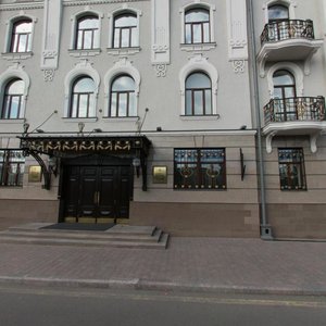 Dzerzhinskogo Street, 21, Kazan: photo