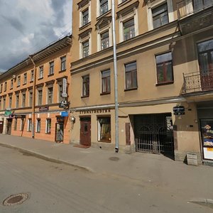 Goncharnaya Street, 18, Saint Petersburg: photo