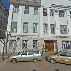 Profsoyuznaya Street, 15, Kazan: photo