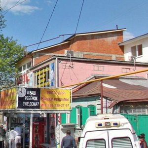 Kommunarov Street, 128, : foto