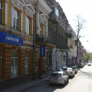 Serafimovicha Street, 37, Rostov‑na‑Donu: photo