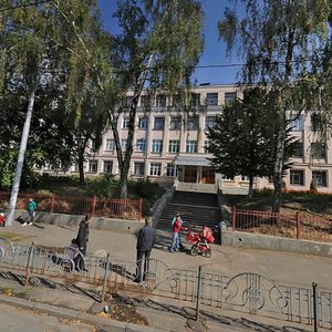 Velyka Kytaivska Street, No:85, Kiev: Fotoğraflar