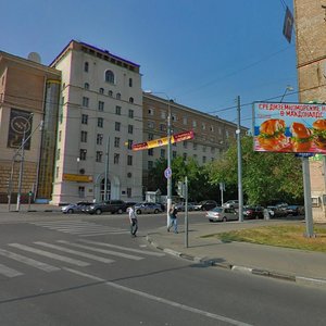 Dmitriya Ulyanova Street, 5, Moscow: photo