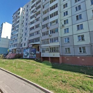 Pereulok Dzerzhinskogo, 24, Khabarovsk: photo
