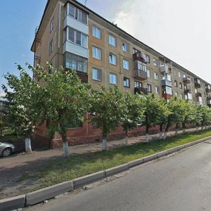 Gazety Krasnoyarskiy Rabochiy Avenue, 63Б ، كراسنويارسك: صورة