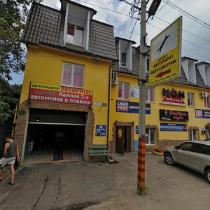 Pereulok Metallistov, 14А, Bryansk: photo