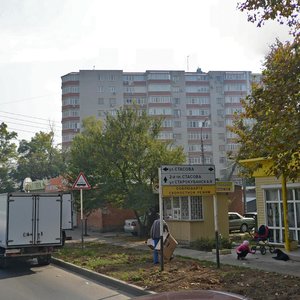 Краснодар, Бургасская улица, 54: фото