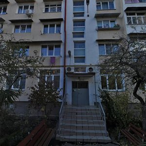 Revolutsii Lane, 11, Sochi: photo