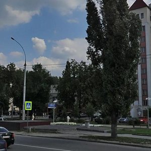 Gagarina Street, No:125, Lipetsk: Fotoğraflar