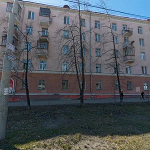 Vostochnaya Street, 48, Yekaterinburg: photo