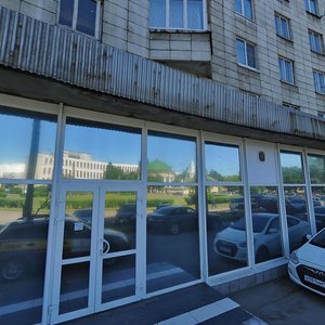 Obukhovskoy Oborony Avenue, 243 ، سان بطرسبرغ: صورة