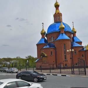 Lesnaya ulitsa, 5, Belgorod Oblast: photo