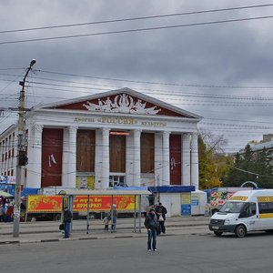Саратов, Площадь имени В.И. Ленина, 1: фото