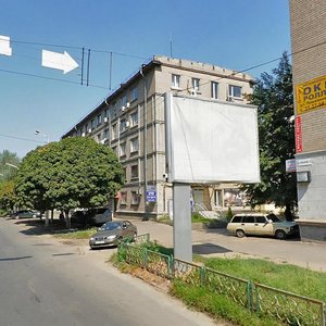 Kniazia Volodymyra Velykoho Street, 18, Dnipro: photo