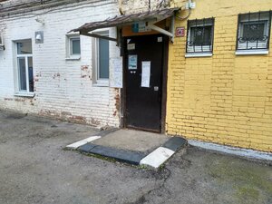 Bolshaya Gornaya Street, 160, Saratov: photo