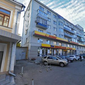 Boyarsky Lane, 6 ، موسكو: صورة