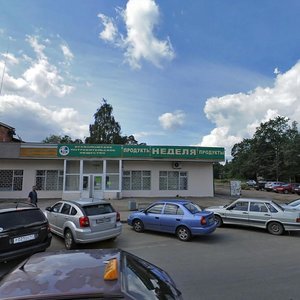 Vsevolozhskiy prospekt, 48 ، : صورة