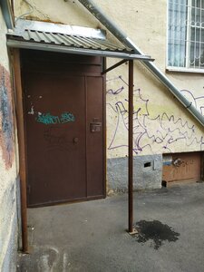 Baumana Street, 5 ، يكاترينبورغ: صورة