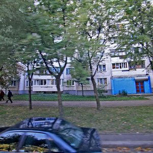 Janki Mawra Street, No:62, Minsk: Fotoğraflar