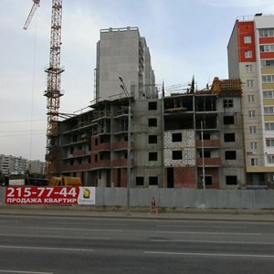 Bratev Kashirinykh Street, 131Б ، تشيليابينسك: صورة
