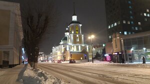 Lenina Street, No:48, Perm: Fotoğraflar