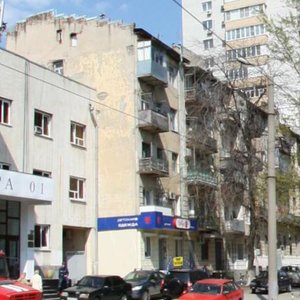 Maksima Gorkogo Street, 147А, Rostov‑na‑Donu: photo