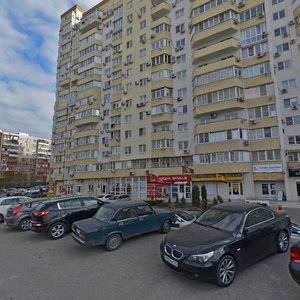 Dzerzhinskogo Avenue, 224, Novorossiysk: photo