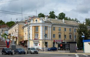 Брянск, Улица Калинина, 101: фото