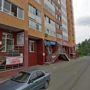 Trudovaya street, 56/2, Irkutsk: photo