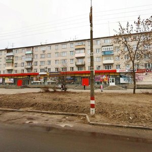 Kommunisticheskaya ulitsa, 8А ، : صورة