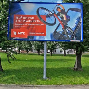 Vulica Budzionnaga, 11, Vitebsk: photo