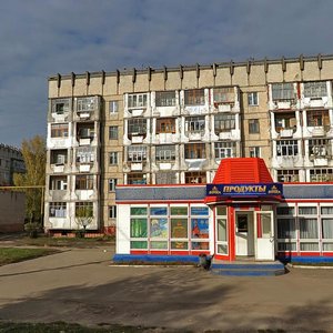 Йошкар‑Ола, Улица Подольских Курсантов, 14Г: фото
