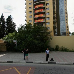 Lenina Street, 219/35, Sochi: photo