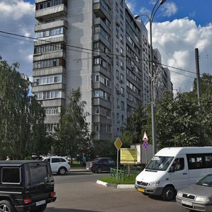Mozhayskoye Highway, 79, Odincovo: photo